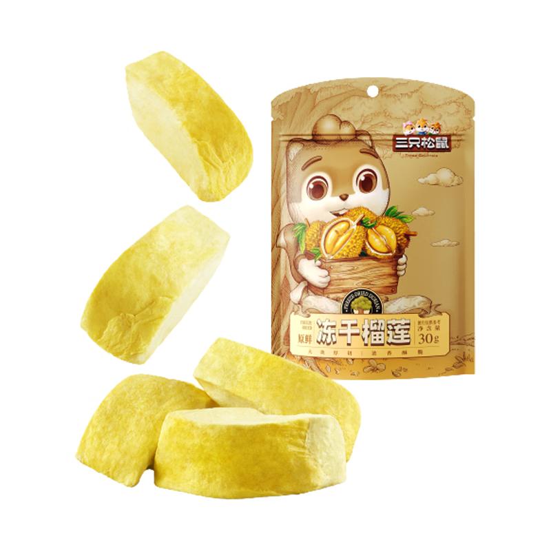 Three Squirrels Assorted Dried Fruit Snacks