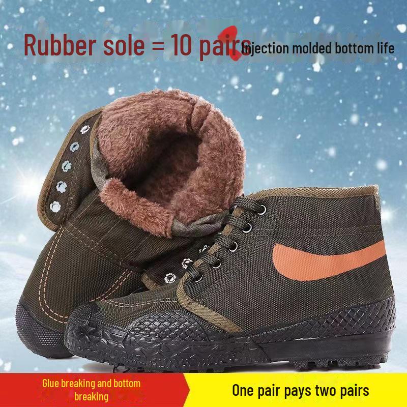 Men's High-Top Winter Velvet Cotton Shoes for Outdoor Cold Protection
