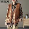 Vintage Embroidery  Spring Autumn Single-breasted Women's Clothing Casual V-Neck Knitted Sweater Vest