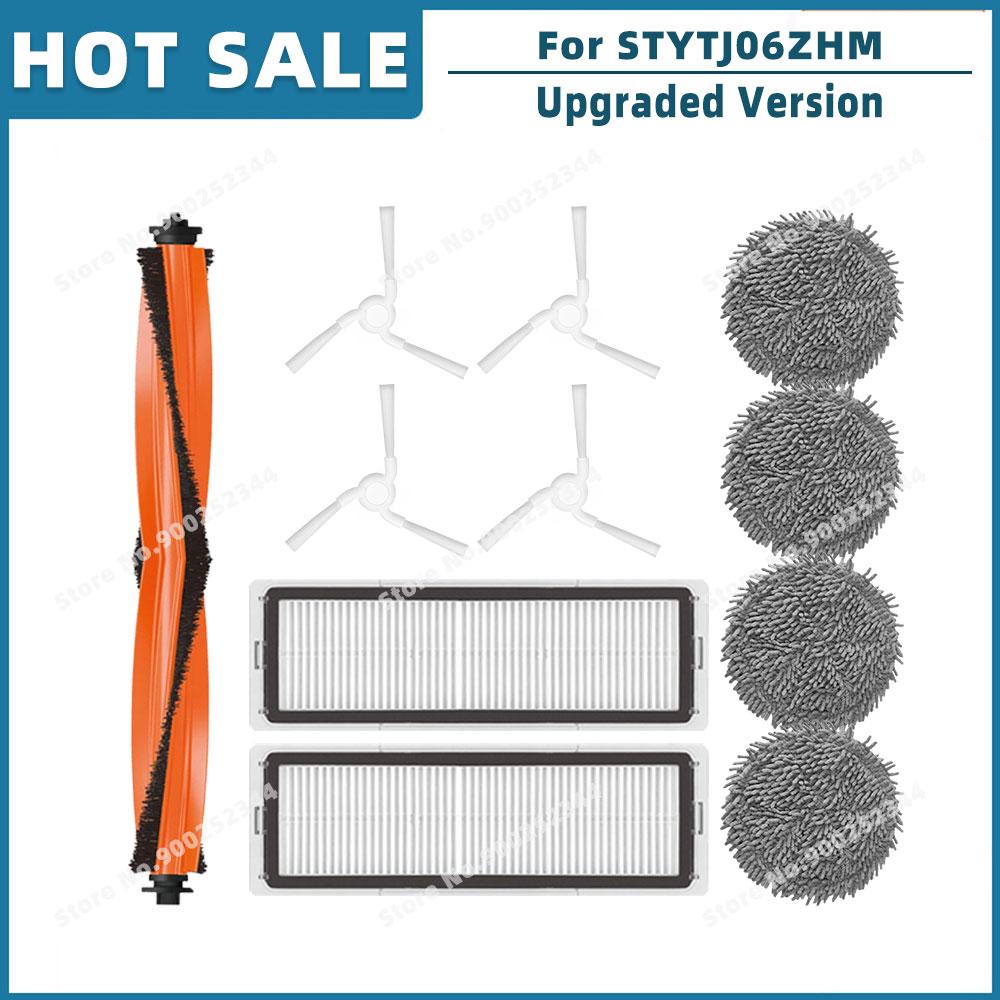 Compatible For Xiaomi Mijia Self-Cleaning Robot Vacuum Mop Pro STYTJ06ZHM Replacement Parts Main Side Brush Hepa Filter Mop Pad