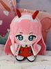Плюшевая кукла Зеро Ту из аниме Darling In The Franxx, Косплей, Милый мультяшный брелок-подвеска, Подарок на день рождения для детей