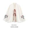 Kaslead Новое поступление Женская одежда Модный стиль Модный Универсальный Вышитый Кимоно-пальто 4786203 712