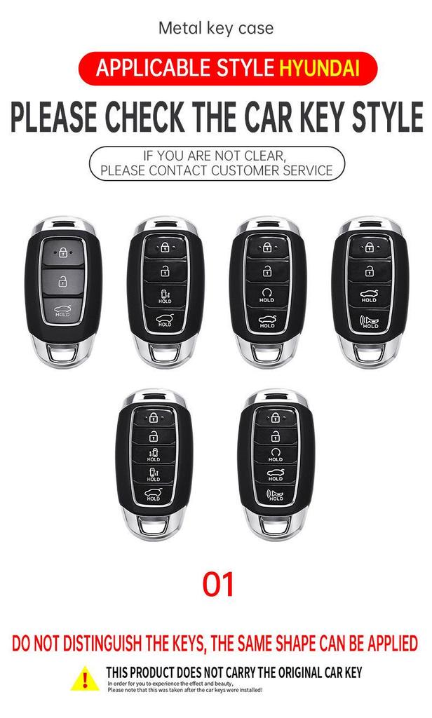 Крышка корпуса автомобильного ключа Beijing Hyundai ix35, IX25, Sonata, Elantra, Santa Fe, Mingtu