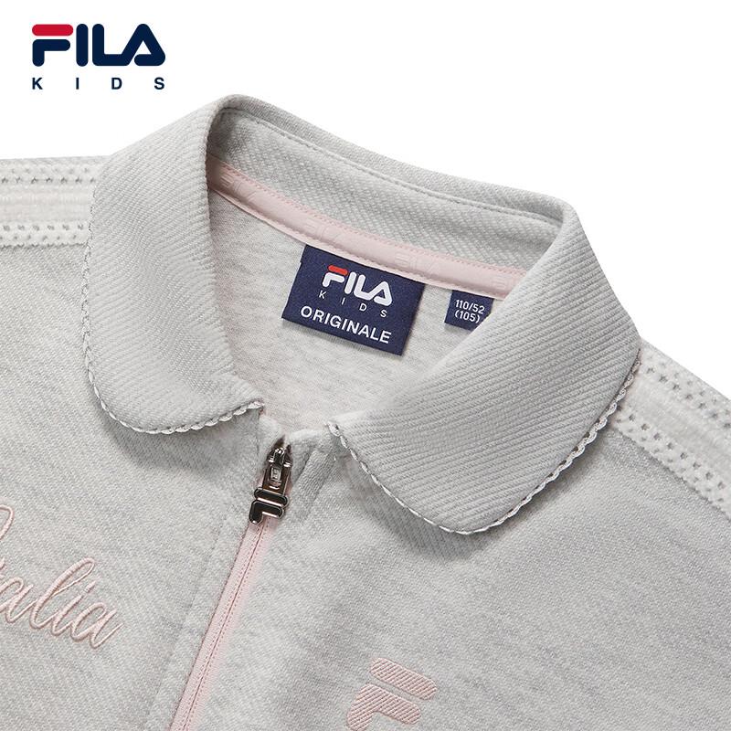Fila Комплект из длинной футболки и брюк для детей