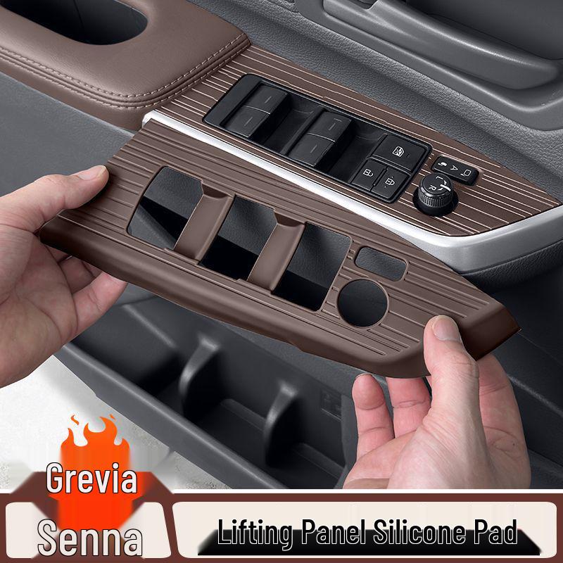 Силиконовый защитный коврик для панели подъема Toyota Sienna - Индивидуальный аксессуар для интерьера Sienna/Granvia