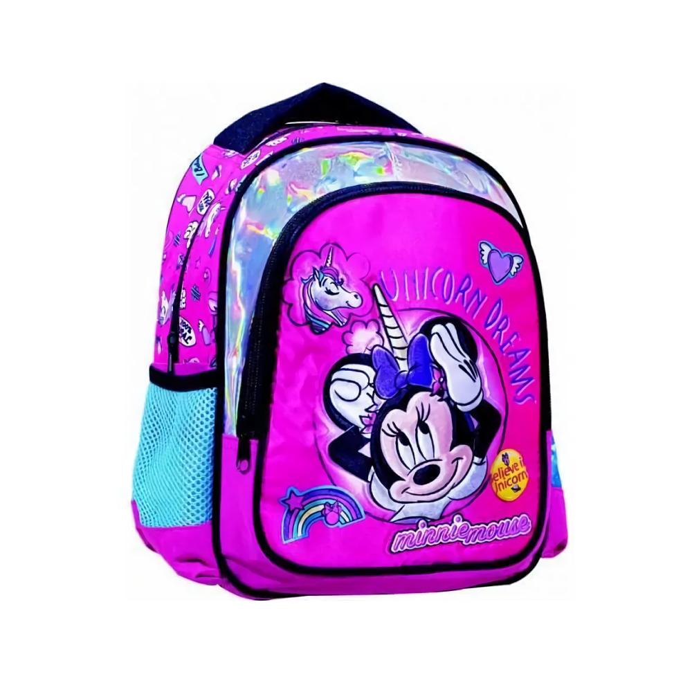 Backpack 31 Cm Minnie - Kindergarten