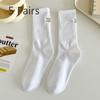 5 пар женских носков длиной до середины икры. Весенние и осенние носки из хлопка с маленькими белыми туфлями. Длинные молочно-белые носки с надписью «Love Letters».