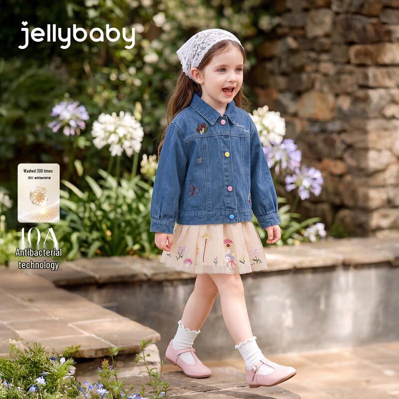 Джинсовая куртка для девочек JELLYBABY с вышивкой кролика