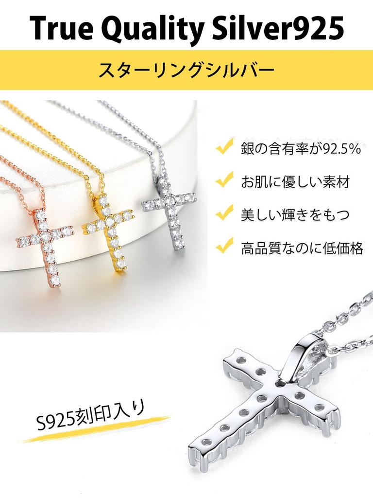 Ожерелье с крестом, циркониевый крест, кулон из серебра 925 пробы с платиновой отделкой, аксессуар [ChainsHouse] для женщин