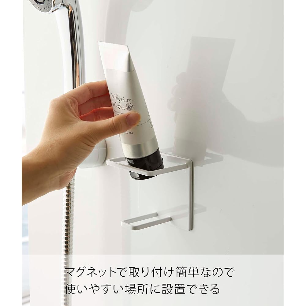Yamazaki Tower Bathroom Magnetic Tube and Bottle Holder M White 8.6x6.1x8cm Space-Saving Storage Solution