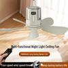 Rechargeable Silent Ceiling Fan with USB Night Light for Dorms and Outdoor Camping