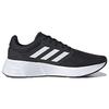 Adidas Galaxy 6 Black White Мужские кроссовки Core-Black Cloud-White GW3848