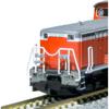 KATO Масштаб N Дизель-локомотив DD51 500 ранний морозостойкий модель 7008-P