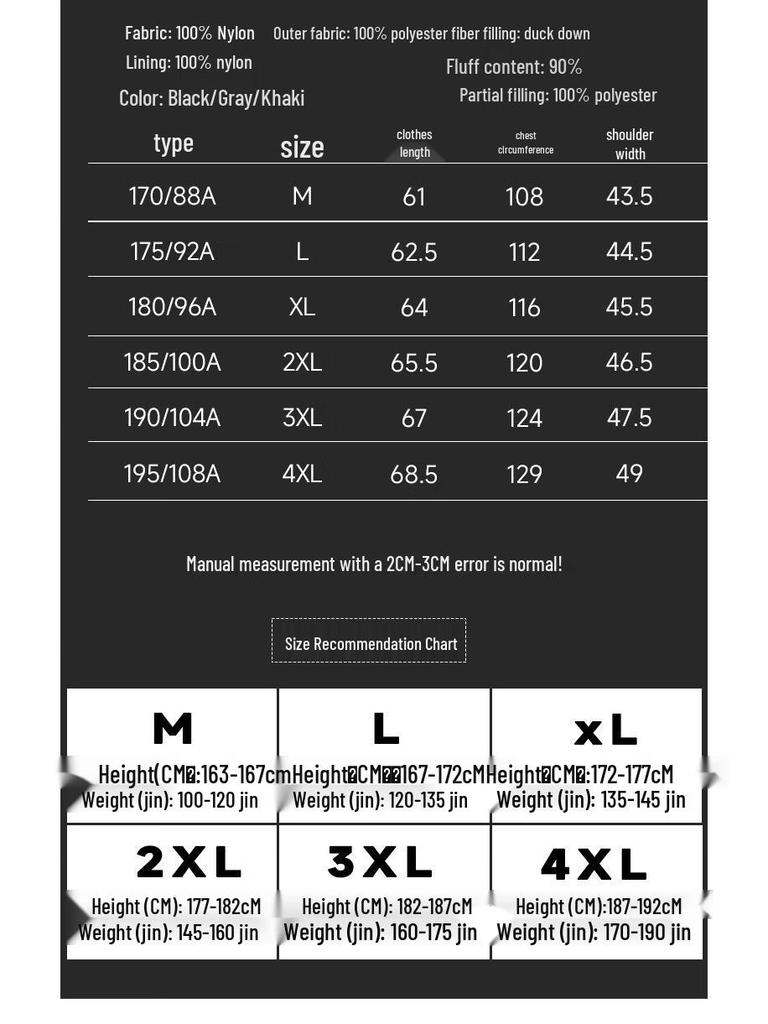 Pierre Cardin Men's Lightweight Stand Collar Down Vest