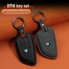 Верхний слой коровьей кожи Чехол для ключей для серий BMW 1, 3, 5, i3, x1, x3, x5, ix3