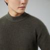 New shoulder sleeve cashmere sweater men's semi-turtleneck thickened sweater solid color knitted wool base