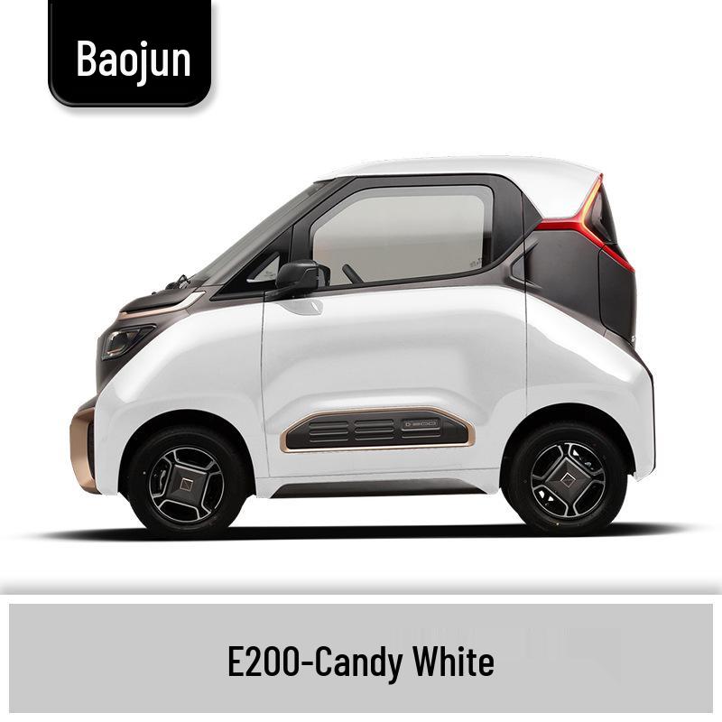Маркер-подкраска для Baojun 310/310W: Полный набор для ремонта царапин на автомобиле