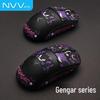 NVV MCHOSE A5/A7 Series Mouse Anti-Slip Stickers
