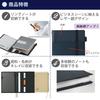 KOKUYO Note Note Cover Systemic Ring Note Compatible B5 Leather Style Gray 40 Sheets No-V683B-M