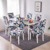 1/2/4/6 Pieces Printed Chair Cover Washable Big Elastic Kitchen Chair Covers Stretch Seat Slipcovers For Dining Room Home Decor
