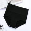 Модные женские трусы с высокой талией, впитывающие пот, бесшовные, защищающие живот, женские трусики для послеродовых женщин