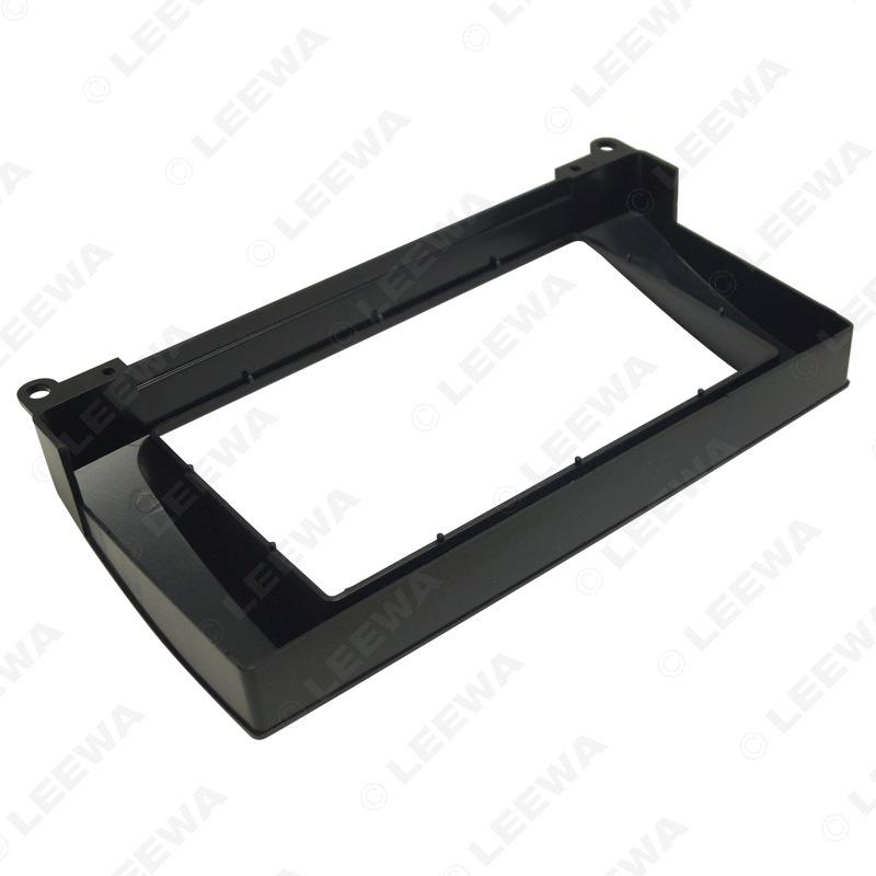 Rover MG7 (2007-2013) Double Din Stereo Frame: 2DIN Car Audio/Video Panel Modification