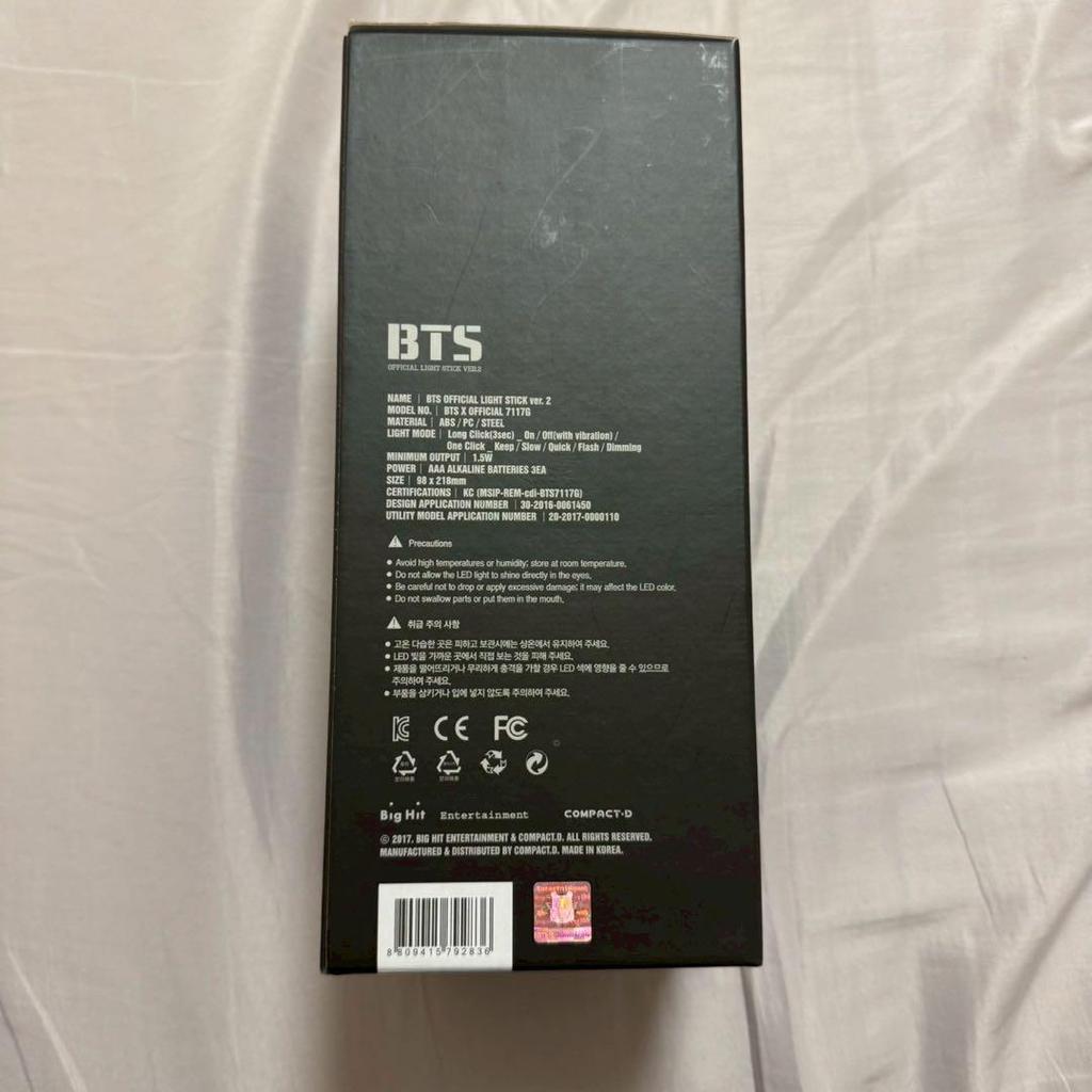 [USED] BTS Official Light Stick Ver.2