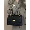2025 Korean Style Trendy Women's Chain Crossbody Bag