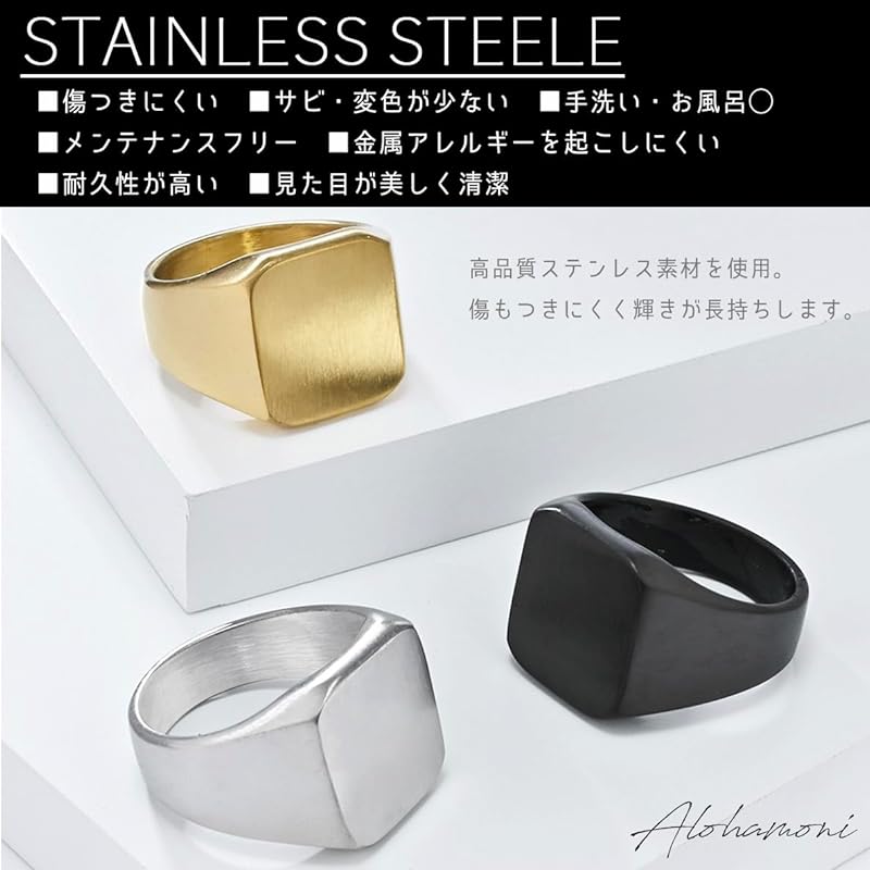 [ALOHAMONI] Seal Stand Ring Surgical Stainless Steel Matte Processing Hair Line Mat Finishing Seal Stand Stamp Ring Signet Square Ring Men's (Silver,
