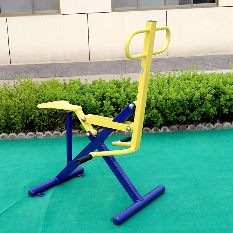 WEZHO Outdoor Dual Abdominal Trainer