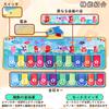Opard Animal Theme Piano Music Birthday Gift for 6 Years Elementary School 10 Song 8 Types of Instrument Recording and Playback Educational Music