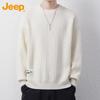 Jeep Men's Loose-Fit Round Neck Knitted Sweater