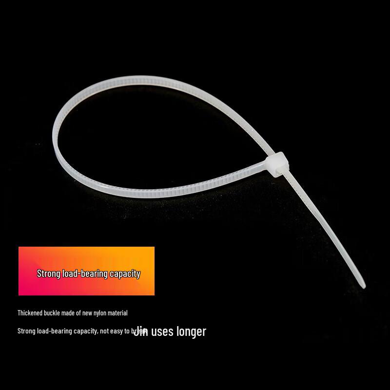Shiyi Industrial White Nylon Cable Ties