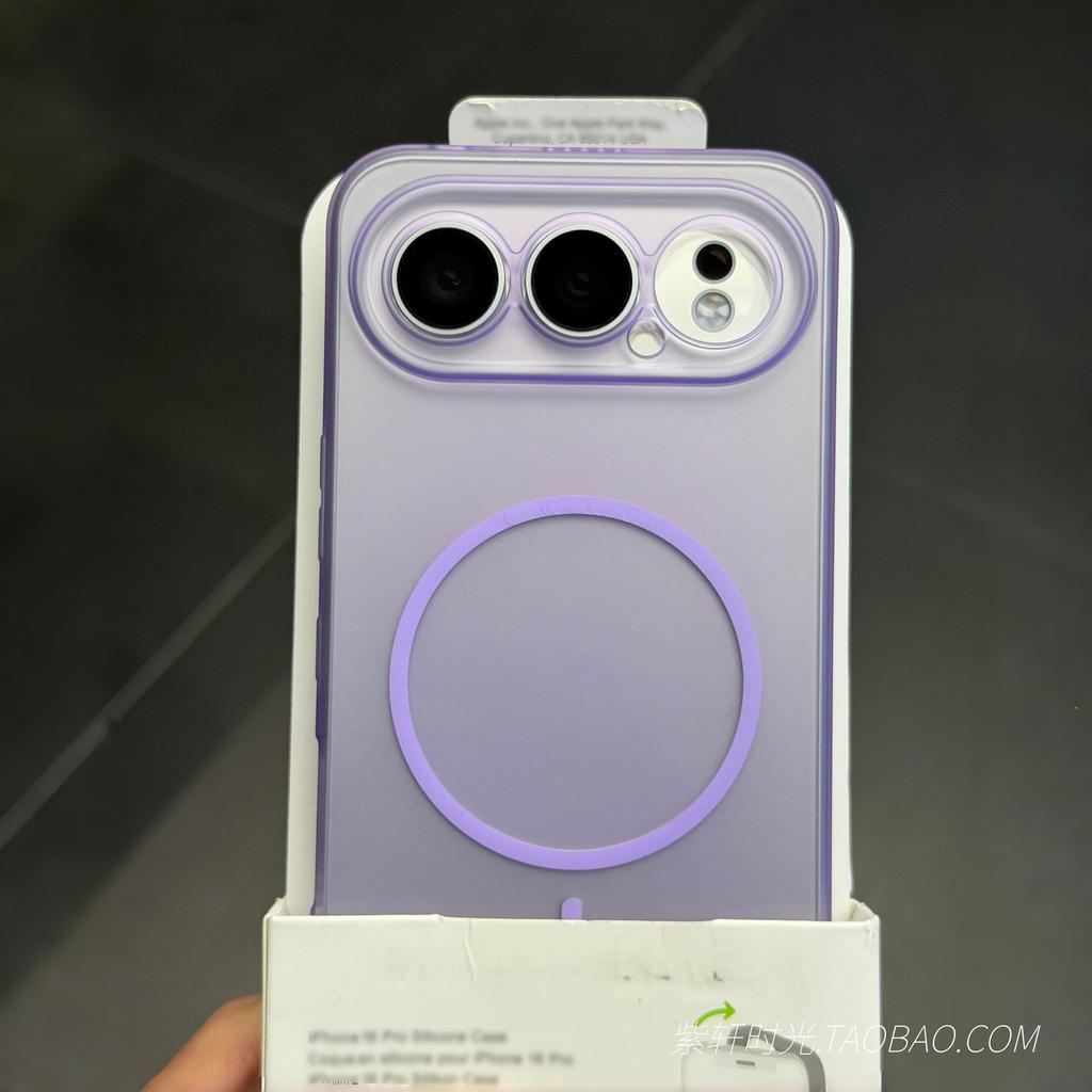 Матовый магнитный мягкий чехол для телефона, подходит для huawei mate11 honor 111pro чехол для мобильного телефона magic1 чехол для мобильного телефона