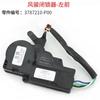 Высококачественные приводы центрального замка для Great Wall Wingle 3 Wingle 5, моторчики замка двери, стопоры, автомобильные аксессуары