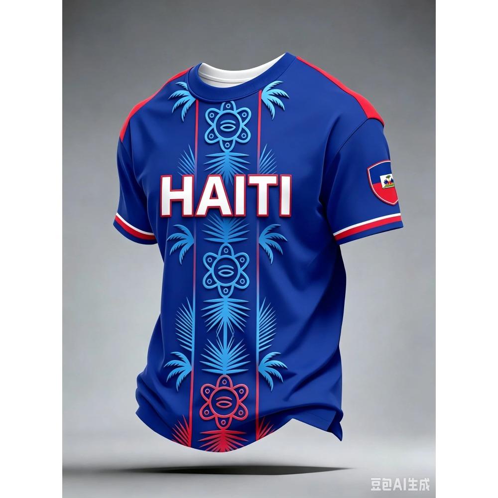 Haiti Gradient Soccer Jersey with Flag Print, Breathable Quick-Dry Football Shirt for Fans Training Summer T Shirt