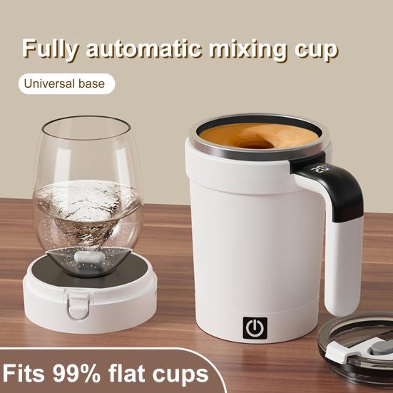 Автоматическая чашка для перемешивания 380 мл Электрический магнитный миксер кружка для кофе из нержавеющей стали