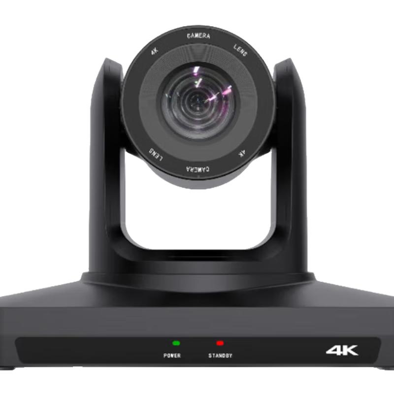 Hongshiduo 4K Wireless Conference Camera with 20x Optical Zoom (CN version)