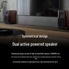 Edifier S3000MKII Wireless Hi-Fi Active Bookshelf Speakers