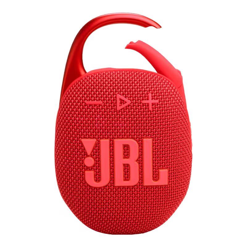 JBL Clip 5 Portable Bluetooth Speaker