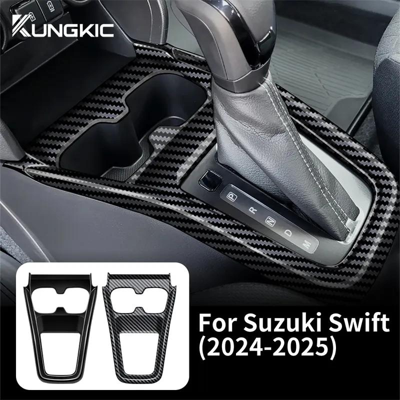 Чехол в стиле ABS Carbon Fiber для Suzuki SWIFT 2024 2025, Аксессуары для отделки интерьера панели центрального управления и рычага переключения передач автомобиля