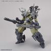 BANDAI SPIRITS 30MM bEXM-14T Cielnova [зеленый] масштаб 1/144 пластиковая модель с цветовой кодировкой