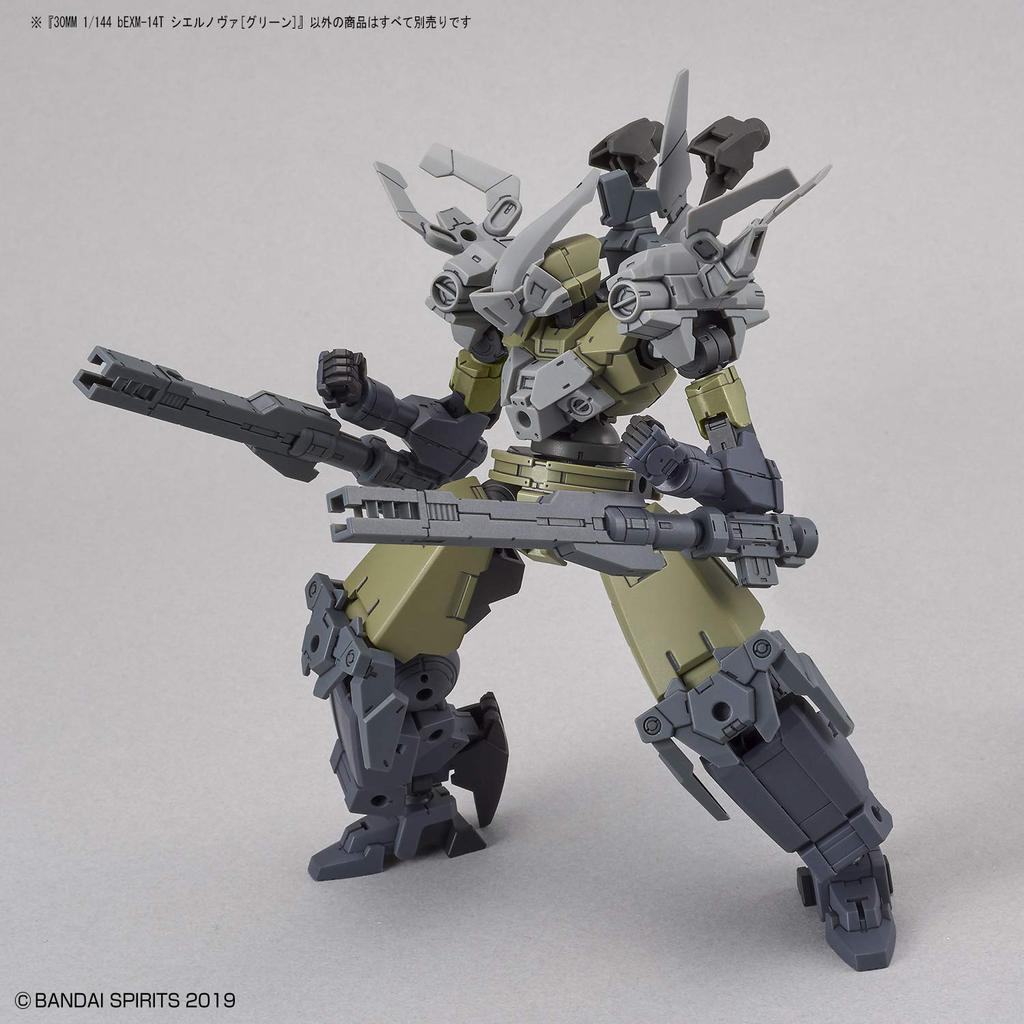 BANDAI SPIRITS 30MM bEXM-14T Cielnova [зеленый] масштаб 1/144 пластиковая модель с цветовой кодировкой
