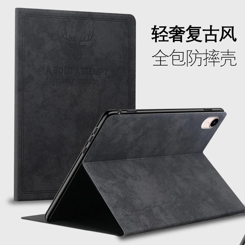 Чехол для ipad pro 12,9 air4 5 10,9, тонкий чехол для планшета в стиле ретро, ​​складной флип-подставка из искусственной кожи, умный чехол для ipad pro 11 10th, чехол