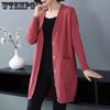 Большие размеры, длинные рукава, повседневные вязаные свитера, пальто с пуговицами, женские осенне-зимние однотонные свободные вязаные кардиганы