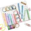 YUBX Masking Watercolor Washi Tape with Pastel Cloud Perfect for DIY Gift and Gift Decorations Tape, 12-Piece Set, Pattern, Crafts, Journals,