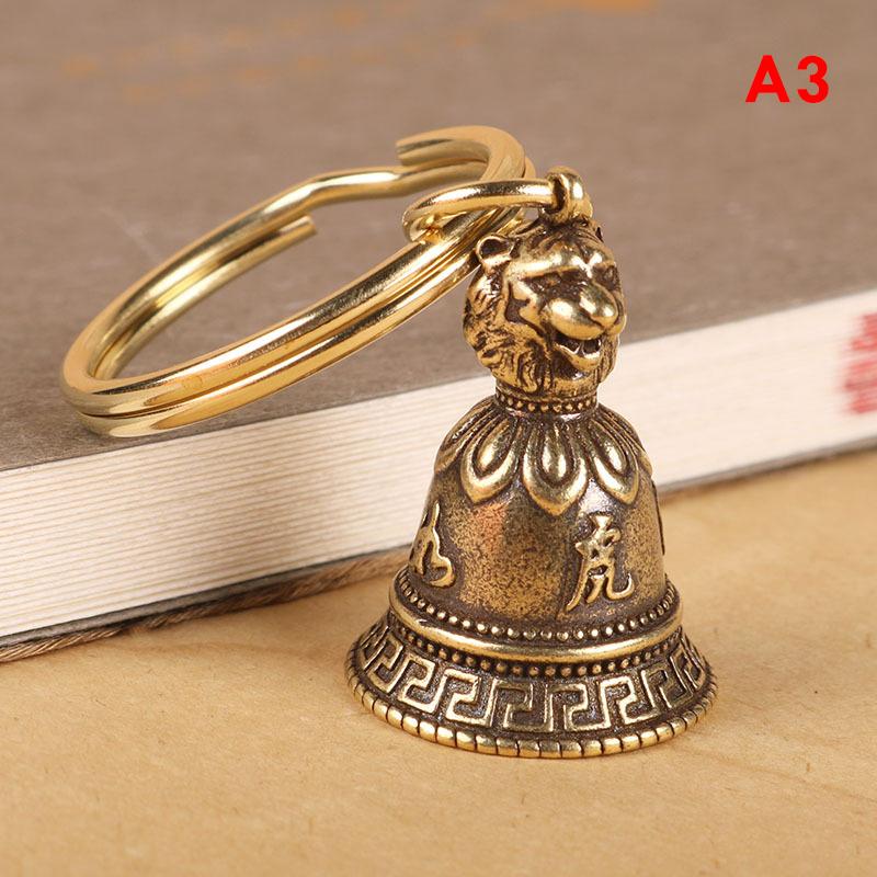 1PCS Brass Chinese Zodiac Animals Heads Bell Keychain Pendants Jewelry Vintage