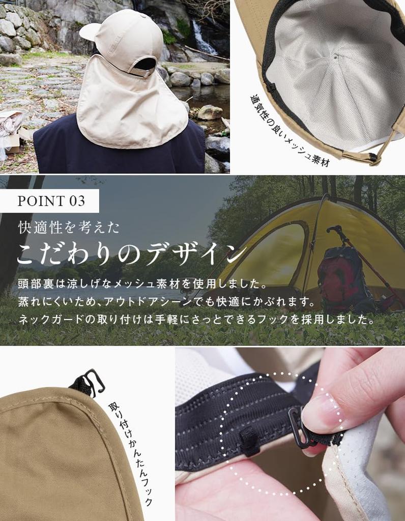 [Loo&c] Шляпа Loo&c, Водоотталкивающая кепка, Большой размер, Глубокая, Уличная кепка, Женская, Прохладная на ощупь, Защита шеи, 100% защита от света, Защита от УФ-лучей,