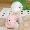 Cute Pet Camisole Skirt Cotton Dog Clothes Pet Supplies Dog Traction T-shirt  Summer