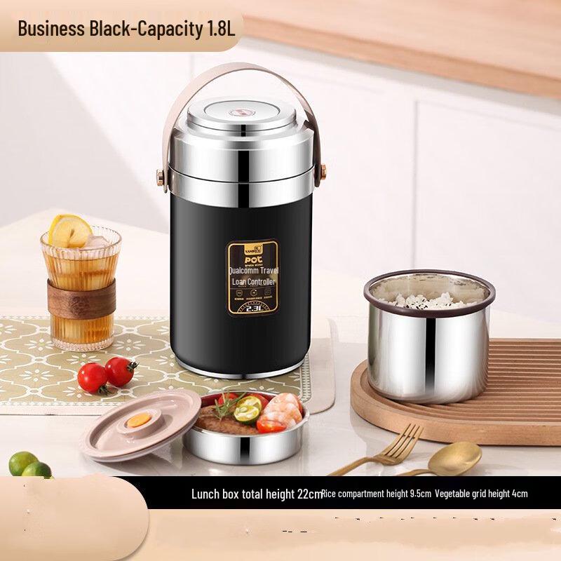 2.3L Stainless Steel Insulated Lunch Box & Stew Pot